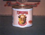 Russian 24-Hour Individual Food Ration Stewed beef